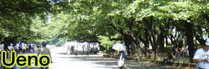 Ueno