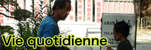 Vie Quotidienne